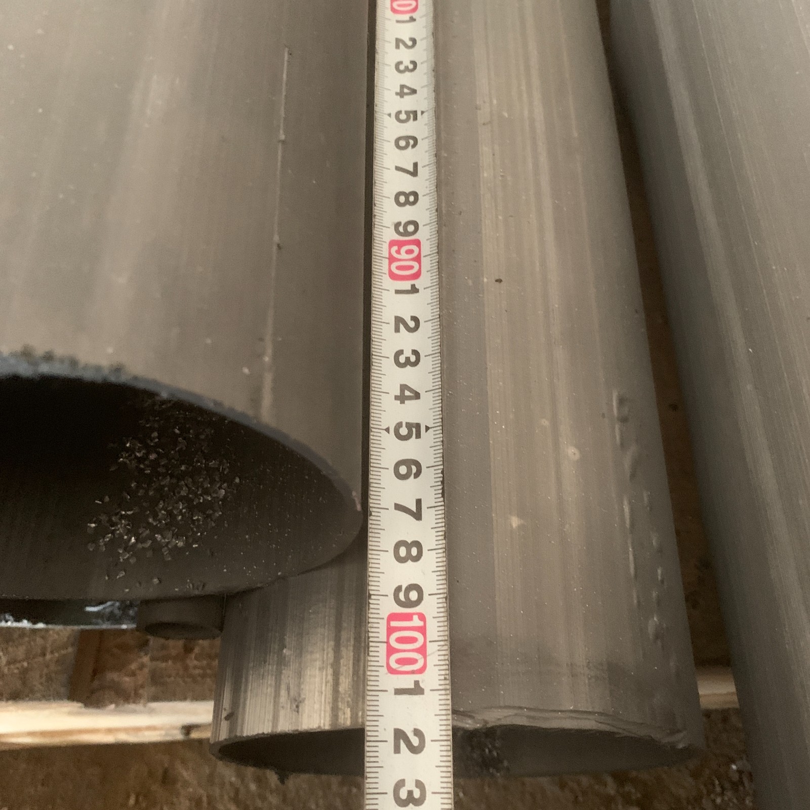 吉林铅管生产厂